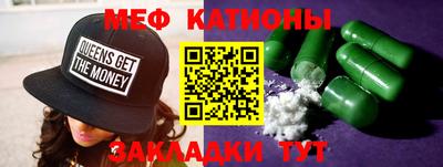 дистиллят марихуана Новозыбков