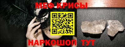 гашишное масло Новодвинск