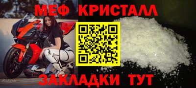 гашишное масло Новодвинск