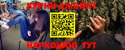 меф VHQ Новокубанск