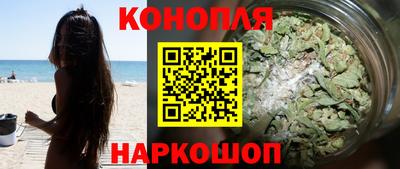 меф VHQ Новокубанск