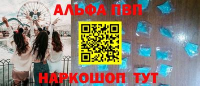 дистиллят марихуана Новозыбков