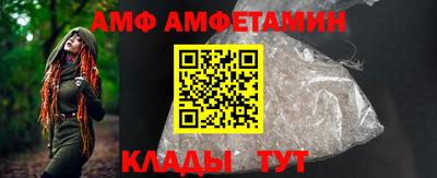 гашишное масло Новодвинск