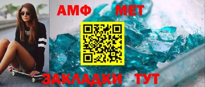 гашишное масло Новодвинск